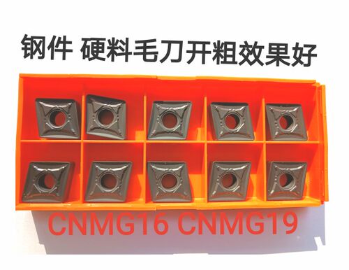 株洲耐磨大凌形不锈钢合金钢专用