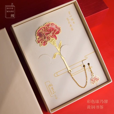 毕业礼物小学生送老师