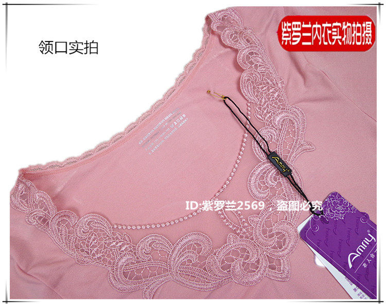 Corset amincissant AMRIY sexy - Ref 708619 Image 3