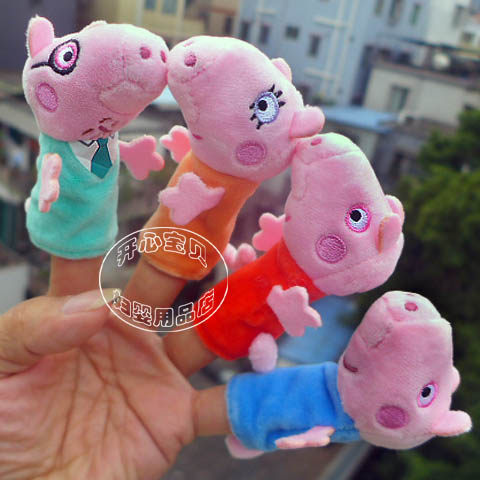 小猪一家手指偶玩具 佩奇猪手指木偶 亲子游戏道具指偶 小猪挂饰