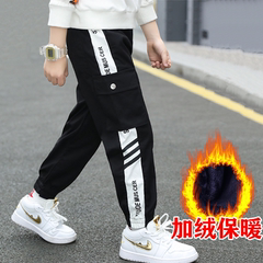 胖男童装冬季加绒加厚工装裤子2023新款秋冬中大儿童宽松运动长裤