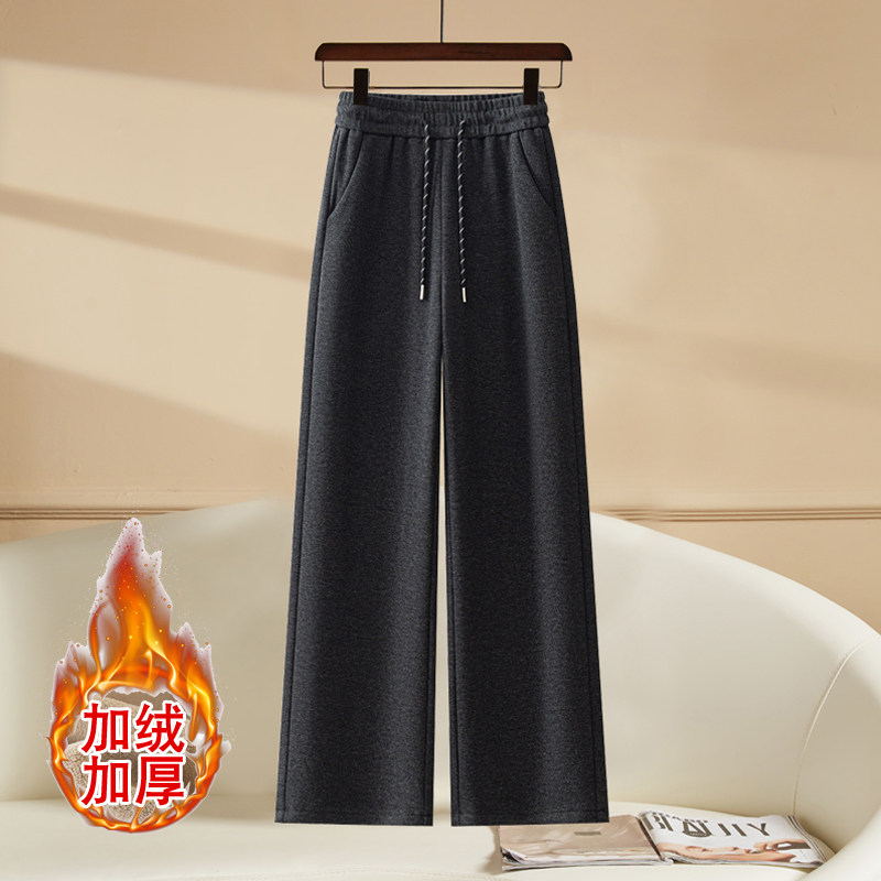 加绒加厚毛呢阔腿裤女冬季高腰显瘦直筒休闲裤子,女装/女士精品,大码裤装,淘宝优惠券,粉丝福利购,淘宝优惠卷