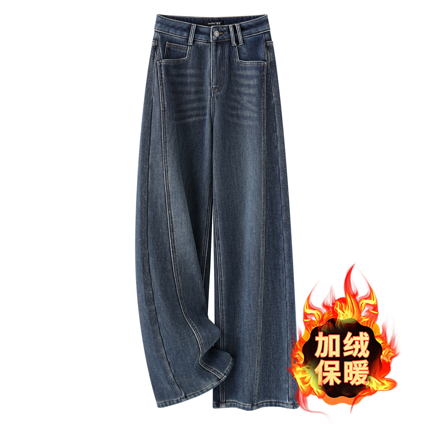 中国风刺绣牛仔裤女高腰直筒显瘦阔腿裤设计感长裤,女装/女士精品,大码裤装,淘宝优惠券,粉丝福利购,淘宝优惠卷