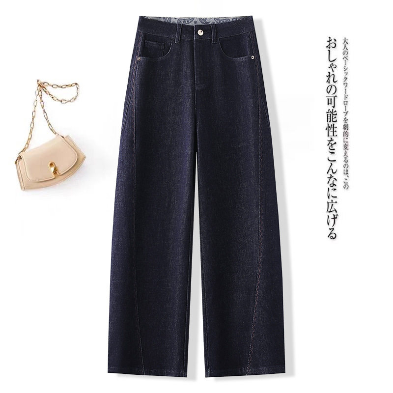 中国风刺绣牛仔裤女高腰直筒显瘦阔腿裤设计感长裤,女装/女士精品,大码裤装,淘宝优惠券,粉丝福利购,淘宝优惠卷