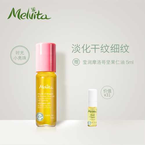 蜜葳特适合年龄质量怎么样 蜜葳特适合年龄口碑怎么样 小麦优选