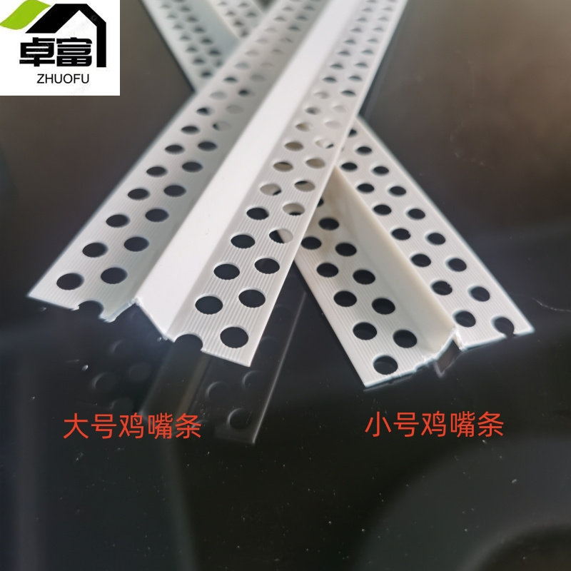 卓富鸡嘴线条质优价廉
