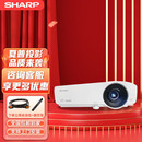 4000流明 H400ZA投影仪 双HDMI接口 蓝光3D 商用办公投影机 SHARP 夏普 1080P