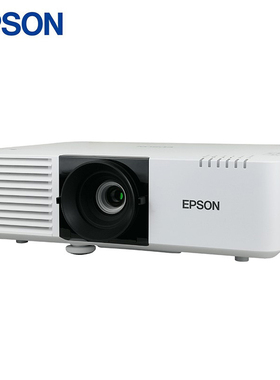 EPSON爱普生CB-L610U激光投影仪办公商务家用高亮高端工程项目投影机6000流明激光投影 高清 送上门安装
