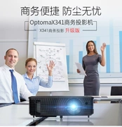 Optoma X341 Portable 1080P Không có màn hình Dạy học tại nhà Máy chiếu 3D Ban ngày Đầu tư trực tiếp Hội nghị Phòng họp Lớp học Giảng dạy HD Chiếu sáng trực tiếp Ban ngày - Máy chiếu