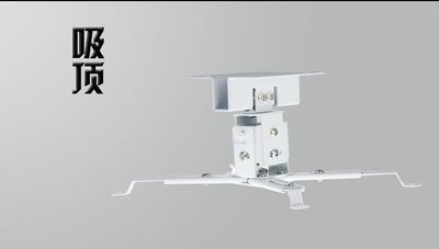 通用吊架通用支架吊架