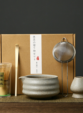 抹茶碗陶瓷日式打抹茶用套装茶筅竹子抹茶刷百本立宋代点茶道礼盒