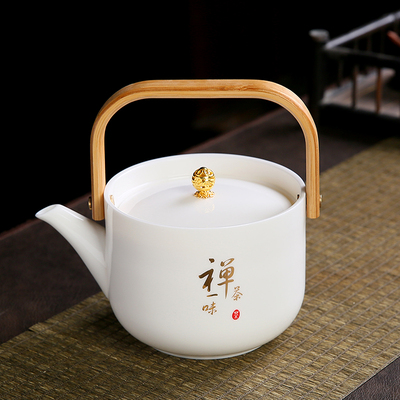 羊脂玉白瓷提梁壶大号过滤网内置