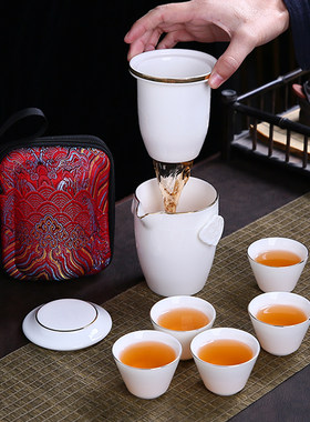 旅行茶具一壶四杯五杯简约防烫