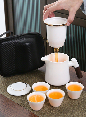 便携式旅行茶具白瓷套装户外旅游泡茶喝茶装备随行快客杯一壶四杯