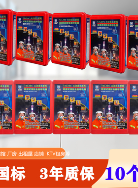 消防火灾逃生面具TZL30C防毒面具防毒防烟面罩国标3C认证厂家正品