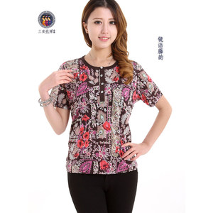 大码真丝针织T恤婆婆衫
