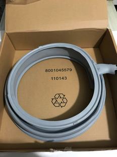 适配适合西门子博士滚筒洗衣机门圈橡胶垫观察窗垫皮圈