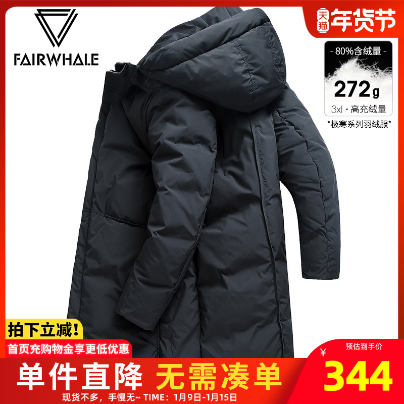 马克华菲羽绒服男士中长款2021冬季新款潮流加厚高端品牌外套男装