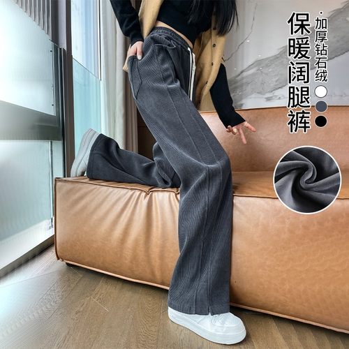 灯芯绒阔腿裤女秋冬加绒休闲卫裤