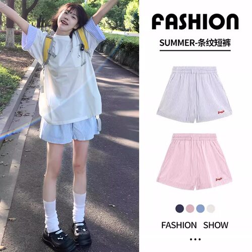 刺绣夏季薄款短裤女宽松休闲运动