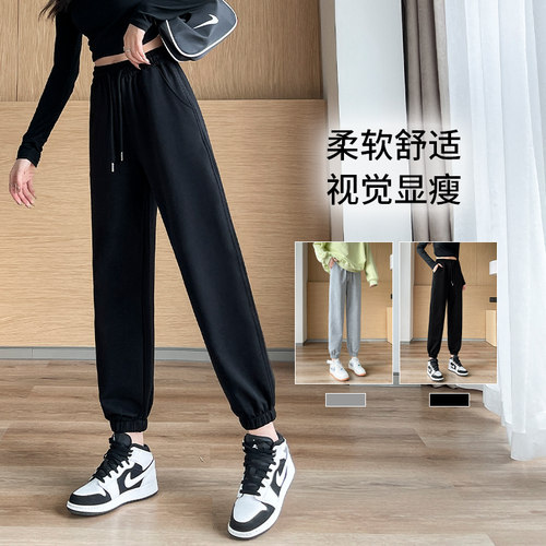 纽芬休闲运动裤女宽松束脚显瘦