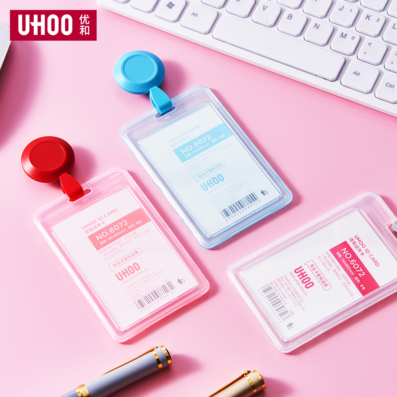 优和医生护士胸牌夹扣环保