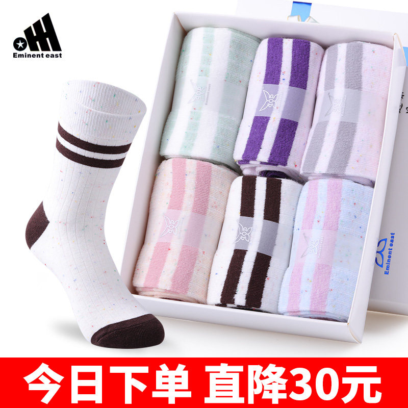 提花袜子纯棉吸汗女士中筒袜