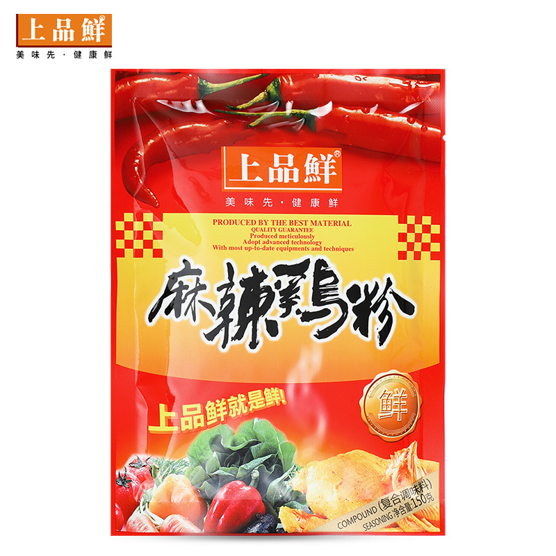 上品鲜麻辣火锅底料面条150g鸡粉