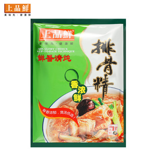 上品鲜排骨精清炖调味料煲汤面条炒菜火锅调味品回味好500g DB046