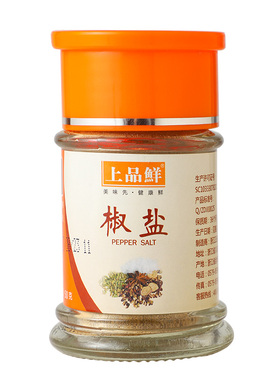 上品鲜椒盐复合调味料佐料手抓饼烧烤肉牛排50g DP224