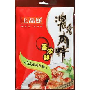 上品鲜浓香肉精煲汤拉面汤类荤素菜肴调料调味浓香肉精200gDB061