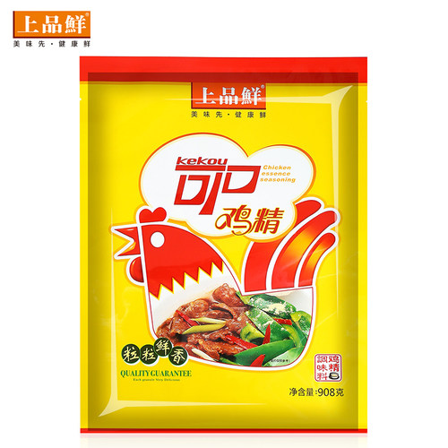上品鲜可口饭店煲汤908g替代味精