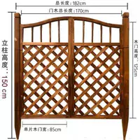 Напольная/карбонизированная наклонная сетчатая дверь (ширина 182)