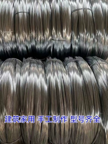 Горячая галванизированная анти -сустентная стальная проволока DIY ручная тонкая линия железной проволоки с цветочным моделированием домашнее нити цветочный материал Небольшой провод железной проволоки железной проволоки