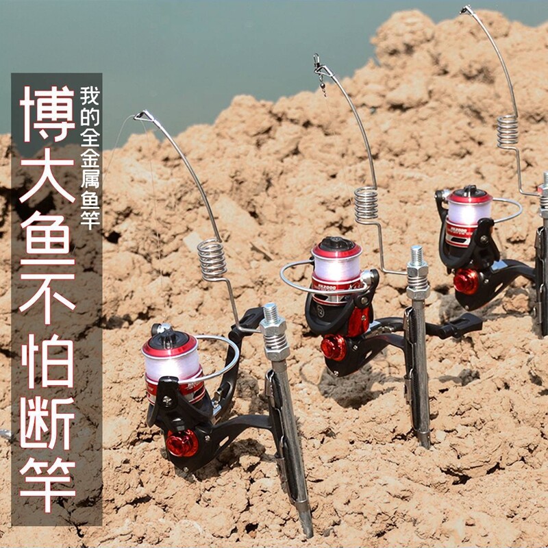 赵太公迷你便携金属超短钓鱼竿