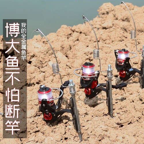赵太公迷你便携金属超短钓鱼竿