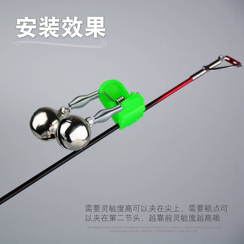 낚시종 100개 씨폴 로키폴 던지기 경보기 더블 클립 벨 낚시 장비 고무줄 액세서리 낚시 장비