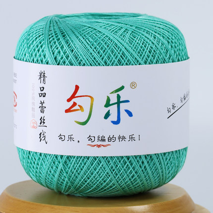 勾乐7号精品蕾丝线 40克标准团 钩针编织毛线 纯棉手工绣花线