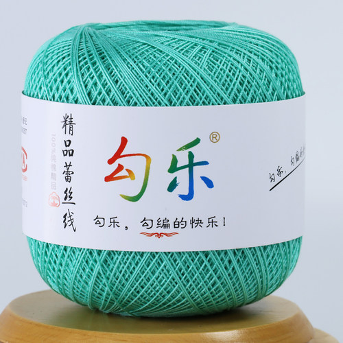 勾乐7号蕾丝线勾乐纯棉钩编线