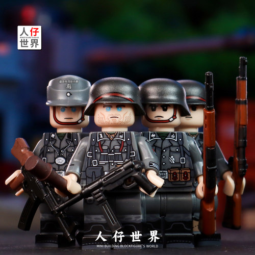 二战士兵军事积木人仔