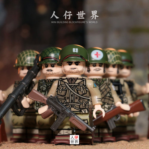 精美二战美军游骑兵积木人仔