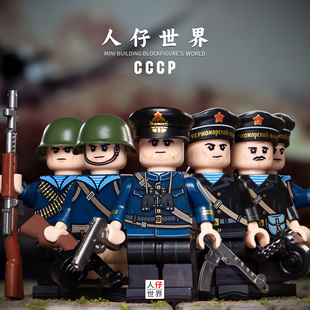 第三方二战苏军事积木玩具苏联海军步兵士兵积木小人仔