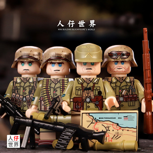 第三方二战军事积木人仔武器北非军士兵狙击手益智拼装小玩具男孩