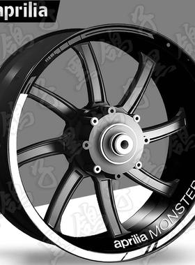 适用于阿普利亚GPR150R/250/RS660/V4反光轮毂贴纸装饰钢圈防水