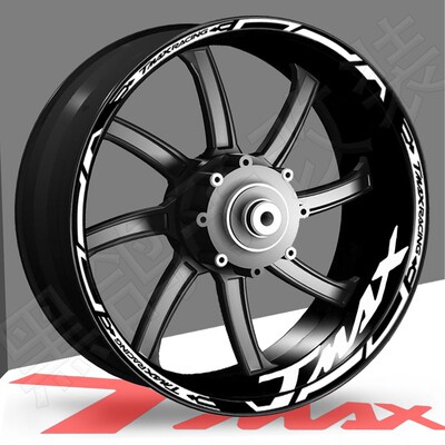 TMAX560/530轮毂贴反光防水防晒