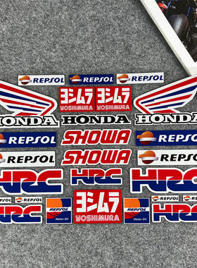 适用于本田HONDA翅膀摩托车反光贴纸改装HRC/CBR贴花NS/NX/RX125