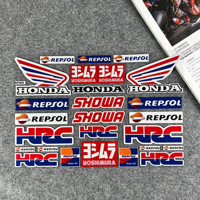 适用本田honda摩托车反光贴纸