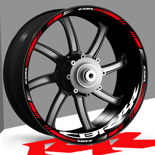 适用本田CBR1000RR 600RR 250RR轮毂贴轮圈贴花反光贴纸改装防水