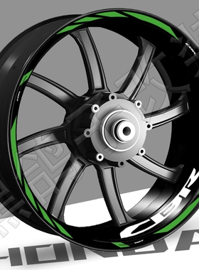 适用本田CBR400R/500r/650R摩托车反光轮毂贴纸改装内圈防水贴画
