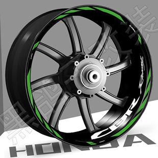 适用本田CBR400R/500r/650R摩托车反光轮毂贴纸改装内圈防水贴画